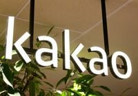 ｢漫画アプリ｣急成長市場の覇権をめぐる攻防戦 競争か共存か？しのぎを削る出版社とIT企業