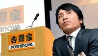 吉野家社長｢牛丼値上げのすべてを話そう｣ 独占インタビューでわかった値上げの舞台裏