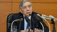 日銀が｢意味不明ガイダンス｣を出した理由