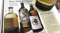 米国｢焼酎ウイスキー｣を笑えない日本の現状