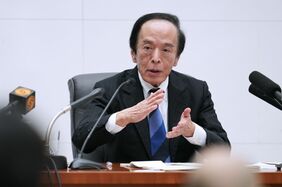 日銀総裁､中東情勢の混乱を受けても大きな景気の下振れがなければ利上げに踏み切る可能性があるとの見解を示す