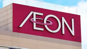 そりゃユニクロと違うわけだ…イオンの｢1000円フリース｣を買ってわかった"本当の価値"