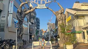 愛知｢住み続けたい街ランキング2026年版｣1位は無人駅の｢森下｣！徳川園や商店街が育む飾らない魅力