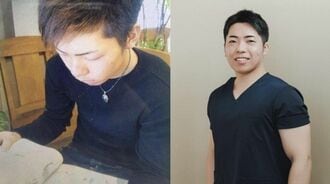 浪人中の前田さんと現在の前田さん