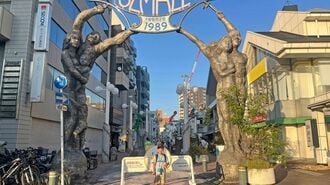 1位の森下の街で行われた「大曽根七夕まつり」