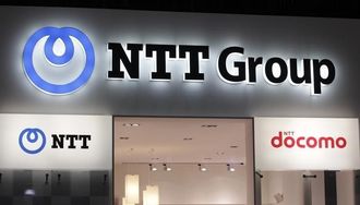 NTT･KDDIとソフトバンク､固定電話規制で火花　
