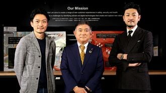 モビリティ産業に並走する損保ビジネスの進化
