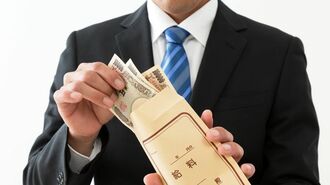 日本企業で｢30代年収1000万円｣が至難のワケ