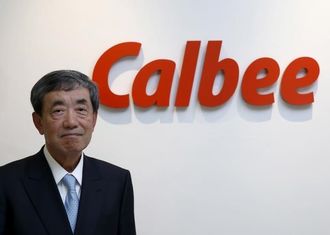 カルビー､越境ECで｢フルグラ｣の販売開始へ