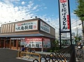 住之江うどん抗争勃発！　グルメ杵屋のおひざ元にライバルの「丸亀製麺」が出店