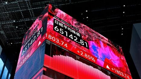 高配当株投資の｢要注意5カ条｣､直近3～5年の利益は伸びているか？ 高配当の持続可能性はあるか…
