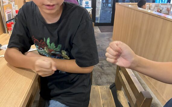 串カツ田中