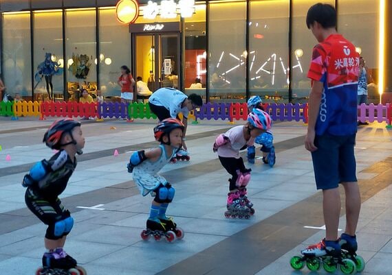 四川省のショッピングセンター