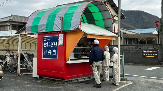 ブンセンニギー