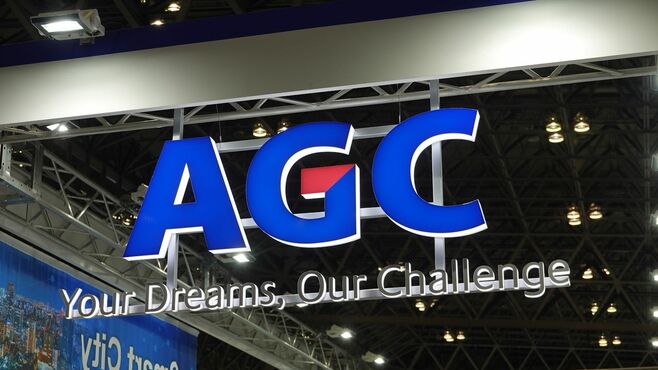 AGC､3期連続下方修正で｢過去最悪赤字｣の言い分