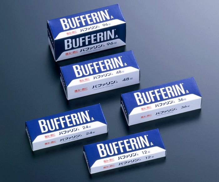 鎮痛剤“バファリンA”／2000