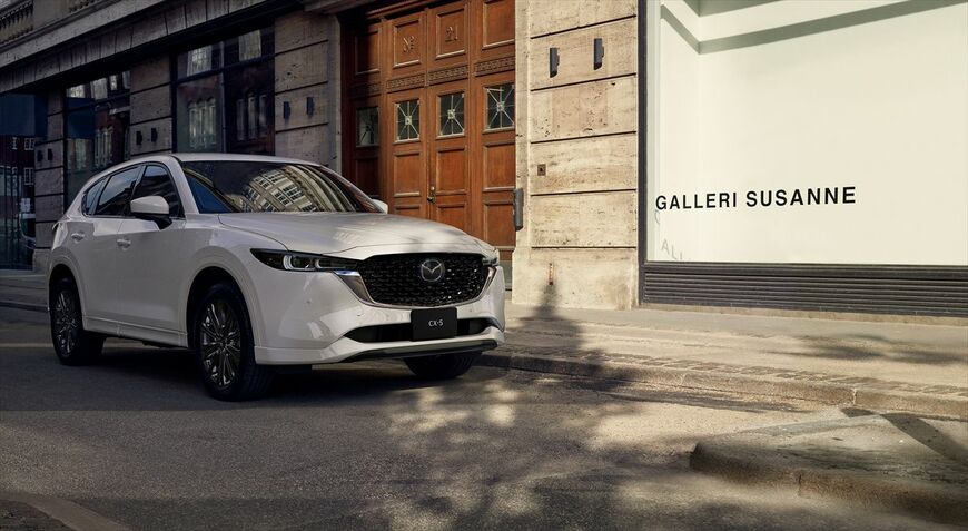 CX-5 Exclusive Mode