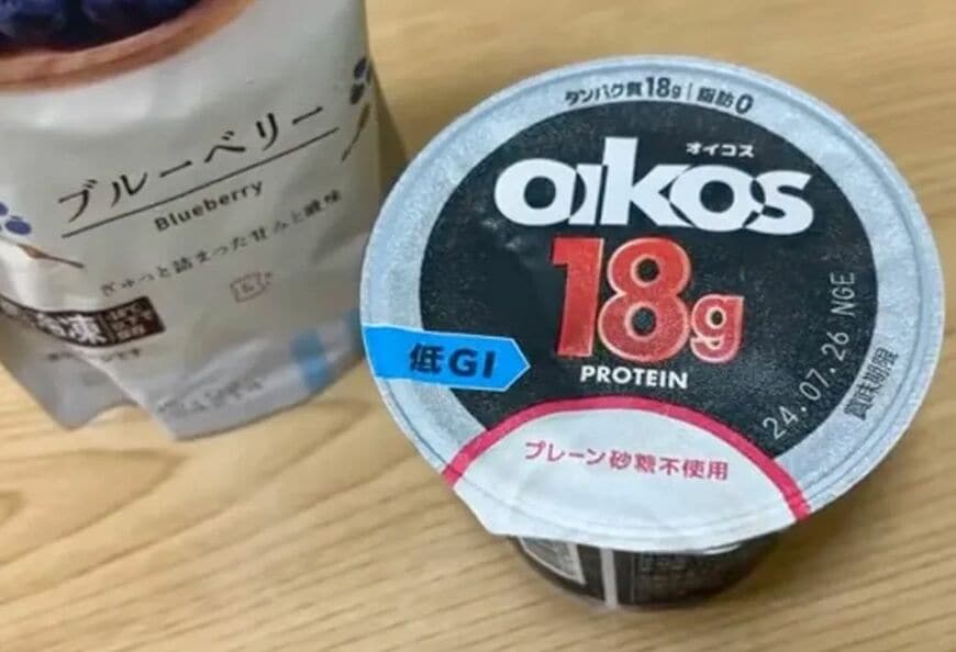 西野創人 コロチキ