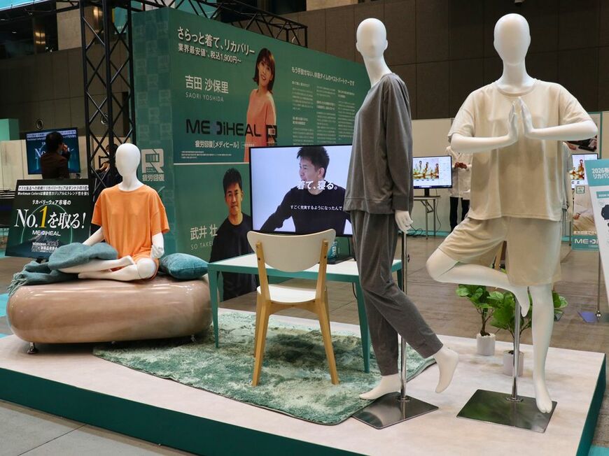 作業服チェーンだったワークマンが、一般の消費者にターゲットを広げて10年。ヒットメーカーであるワークマン専務の土屋哲雄さんに10年の振り返りと、経営の秘訣を聞きました（筆者撮影）