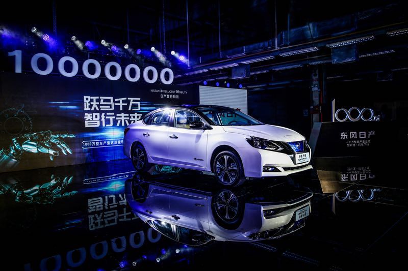 2018年に発表された東風日産のEV「シルフィ ゼロ・エミッション」（写真：日産自動車）