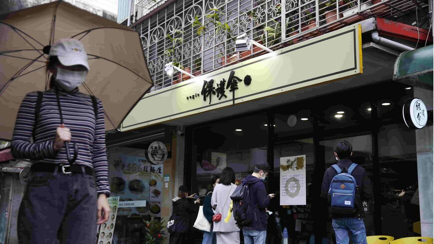 香港のデモ参加者を救おうと、台湾で「保護傘香港」という会社が設立された（写真：今周刊）