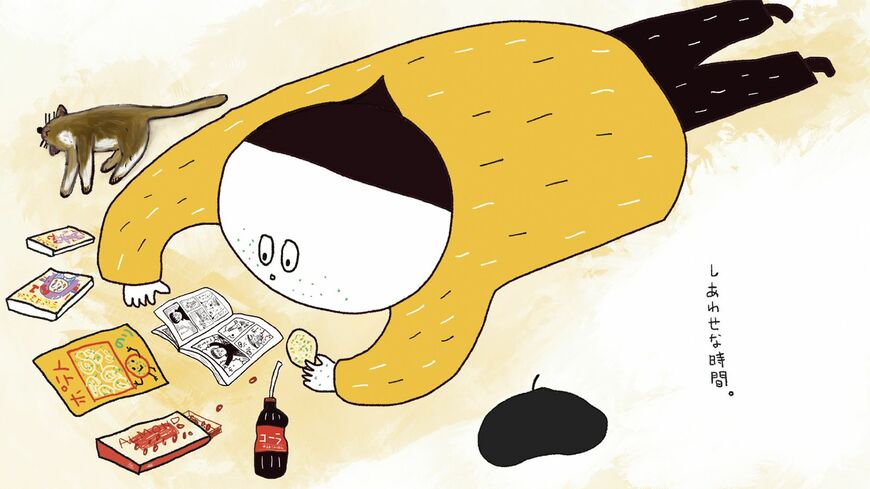 ゴロゴロする男性のイラスト