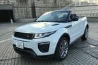 レンジローバー イヴォーク コンバーチブル｜Range Rover Evoque Convertible