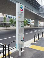 勝どきBRTの停留所