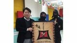 インターナショナルを経営していた頃の写真