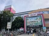 イオン相模原（筆者撮影）