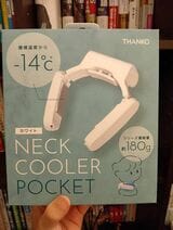 商品箱の表面（著者撮影）