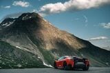 ランボルギーニ テメラリオ（写真：Automobili Lamborghini）