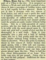 Cassell's dictionary of cookeryのピラウ炊飯法（画像：近代食文化研究会）