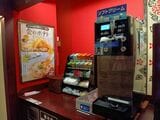 ちなみに著者はミニストップで「ハロハロ」を作っていた過去がある（著者撮影）