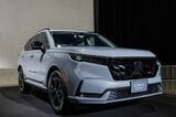 ホンダ新型「CR-V e:HEV」（写真：三木 宏章）