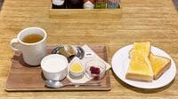 国内にわずか10店舗！カルディが運営する「カフェカルディーノ」はどんな所？「650円モーニング」の"正直な感想"