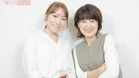 新田恵利さん｢悔いなし介護｣母との6年半の軌跡 夫の介護を見据える加藤綾菜さんと本音対談