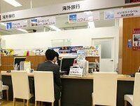 大学生２万４０００人が選んだ企業はどこ？--11年卒・大学生就職企業人気ランキング