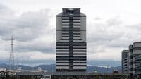 ニデックは上場廃止回避できるか､株主との対話焦点-第三者委調査終了