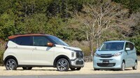 ｢日産デイズ｣と｢三菱ek｣乗ってわかった実力 それぞれの車種の違いを体感した部分とは