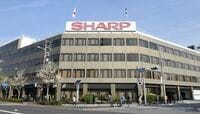 シャープ高橋社長､｢円安進めば生産国移す｣ 白モノ家電事業を襲うダブルパンチ