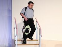 「医療・介護」関連4機種を発表、一歩前進したトヨタ自動車のロボット戦略