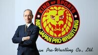 新日本プロレス､｢外国人新社長｣が抱く野望 集大成として｢プロレス｣を選んだ理由とは