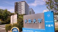 ｢関西圏｣大学の真の実力ランキング②有名企業400社就職率トップ30。京都大学は4位。1位は？