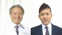 シンガポールで注目の｢長寿クリニック｣って何？