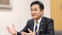 玉木雄一郎｢消費税の一律減税が賃上げに最善｣