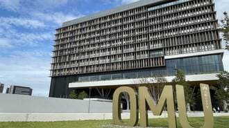 大阪市城東区に新設された大阪公立大の森之宮キャンパスと「OMU」のオブジェ