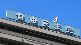 自民党総裁選｢候補者はざっくり5つのタイプ｣