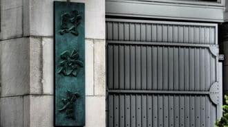 財政再建と減税を両立した｢最強の宰相｣松平定信