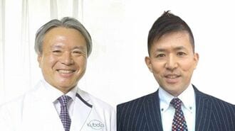 シンガポールで注目の｢長寿クリニック｣って何？